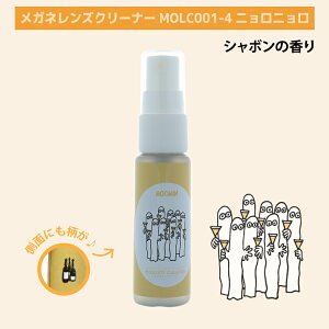 [~ KlYN[i[ MOLC001 S4 AR 30ml t MOOMIN XitL g~C jj