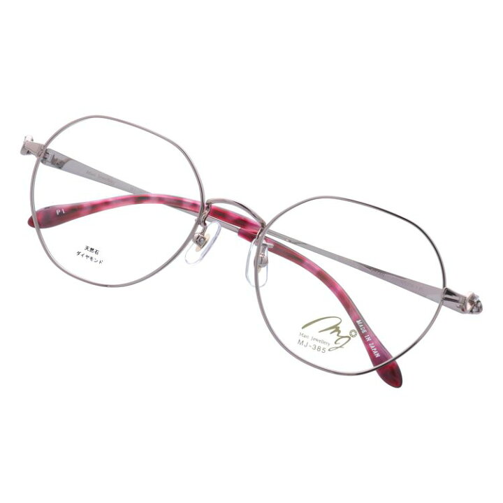 楽天市場】マリ・ジュエリー メガネフレーム MARI JEWELLERY MJ 385-P1  