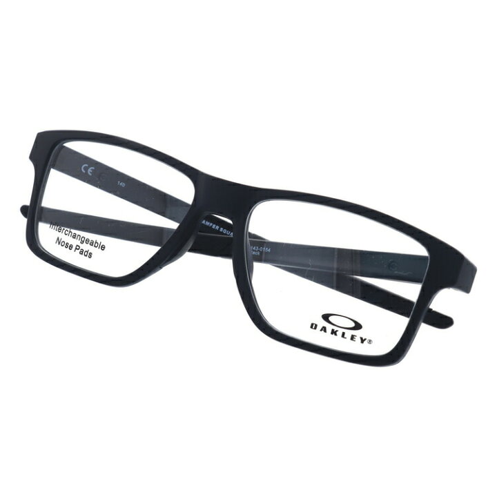 楽天市場】【国内正規品】オークリー メガネ フレーム OAKLEY 眼鏡 CHAMFER SQUARED シャンファースクエア OX8143-0154 54 TrueBridge(4種ノーズパッド付) スクエア型 スポーツ メンズ レディース 度付き 度なし 伊達 ダテ めがね 老眼鏡 サングラス : 眼鏡達人
