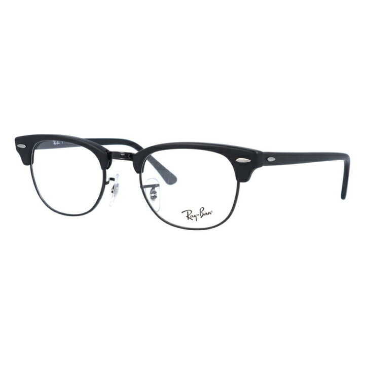楽天市場】レイバン Ray-Ban メガネ フレーム クラブマスター RX5154 
