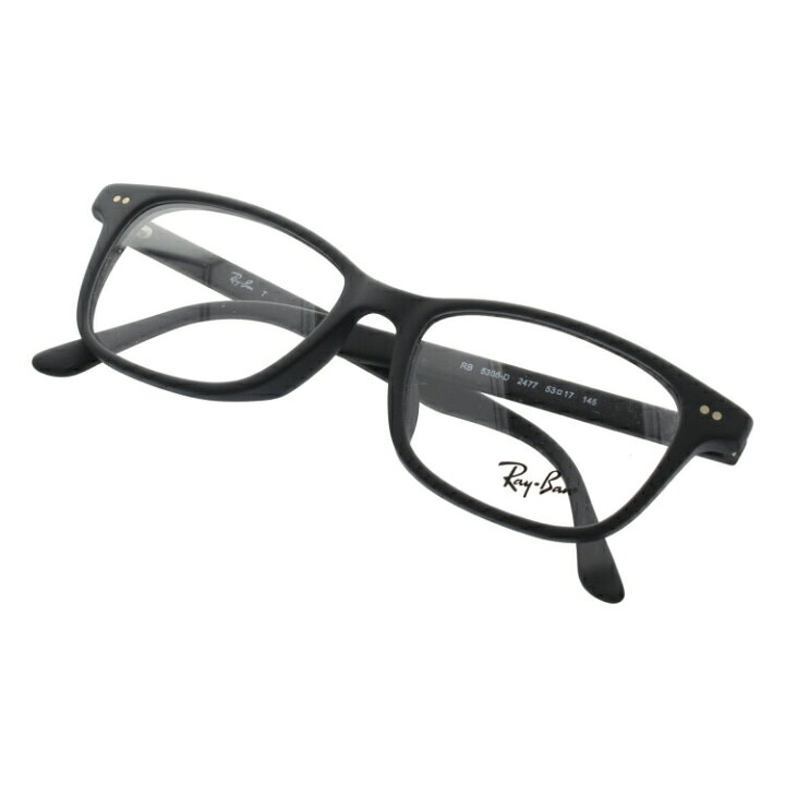 楽天市場】レイバン Ray-Ban メガネ フレーム RX5306D 2477 53サイズ 