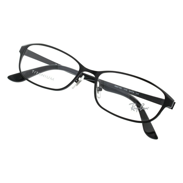 楽天市場】レイバン Ray-Ban メガネ フレーム RX8716D （RB8716D 