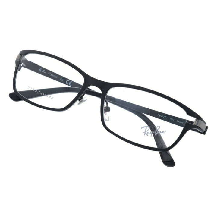 楽天市場】レイバン Ray-Ban メガネ フレーム RX8727D 1074 54サイズ  