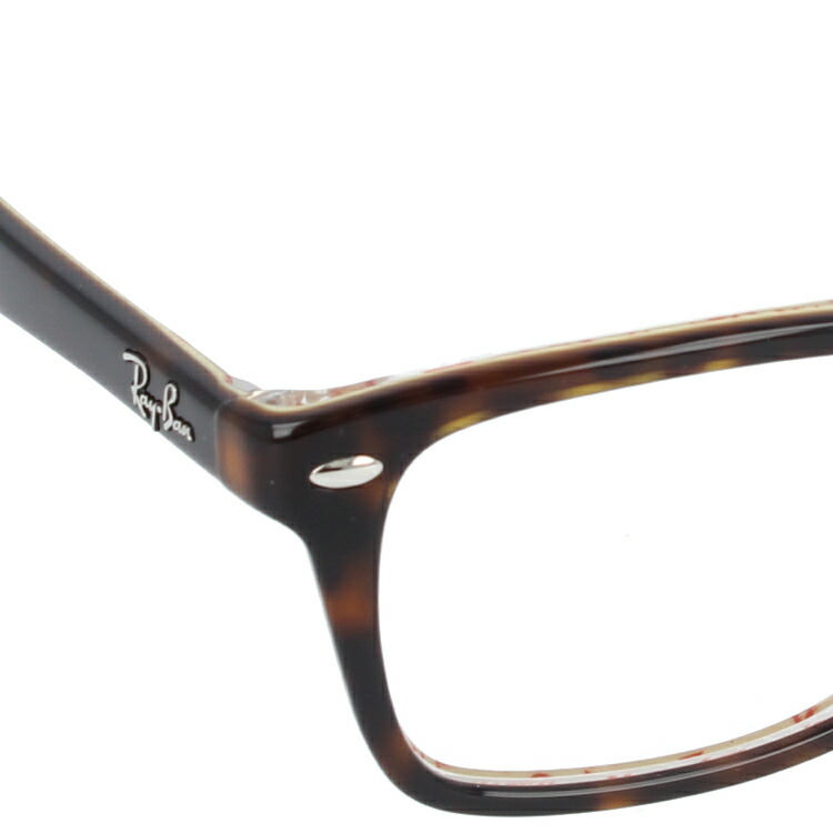レイバン Ray-Ban メガネ フレーム RX5228F 5057 53サイズ （RB5228F） アジアンフィット スクエア メンズ レディース  度付きメガネ 伊達メガネ 【海外正規品】 | 眼鏡達人