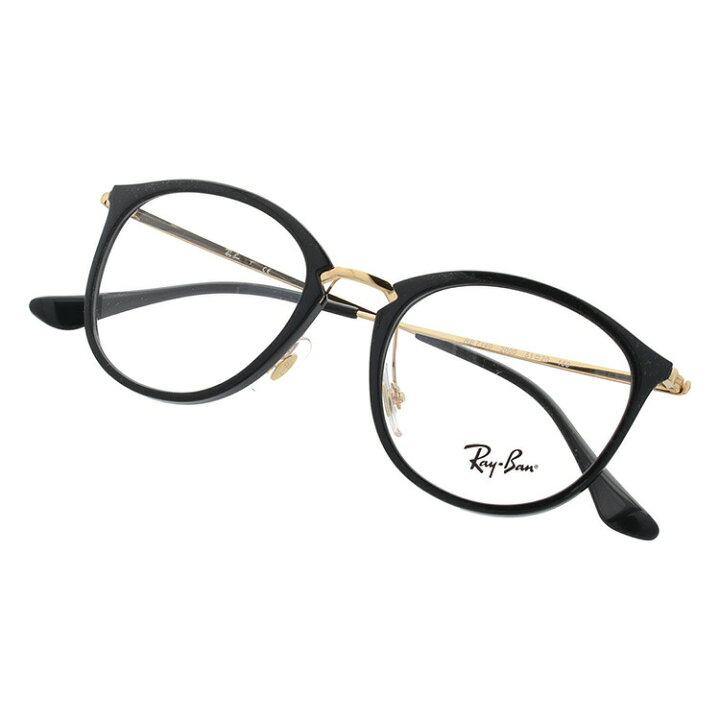 楽天市場】レイバン Ray-Ban メガネ フレーム RX7140 （RB7140） 2000 