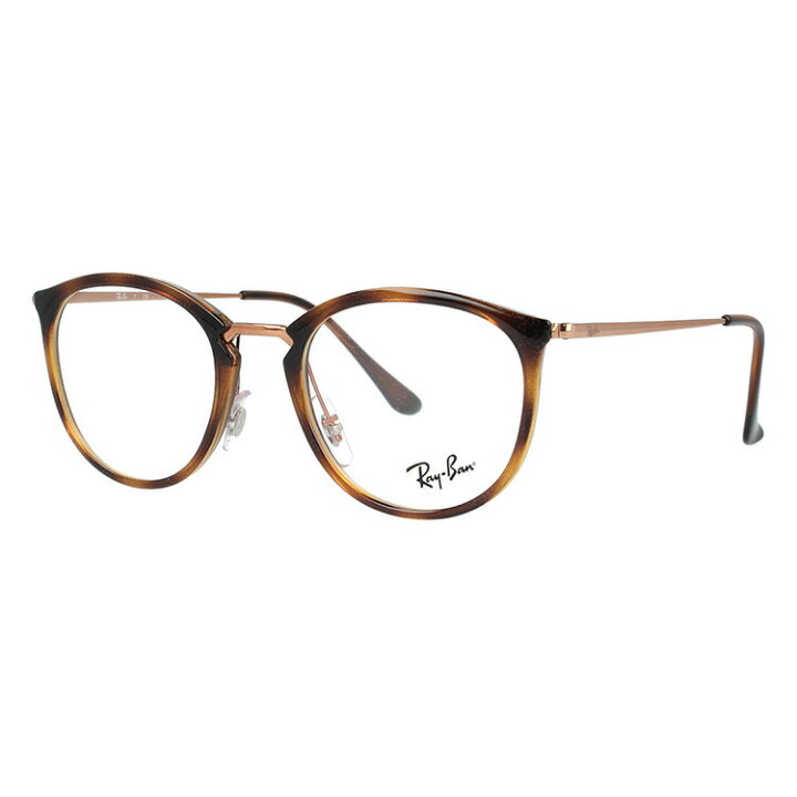 楽天市場】レイバン Ray-Ban メガネ フレーム RX7140 （RB7140） 5687 