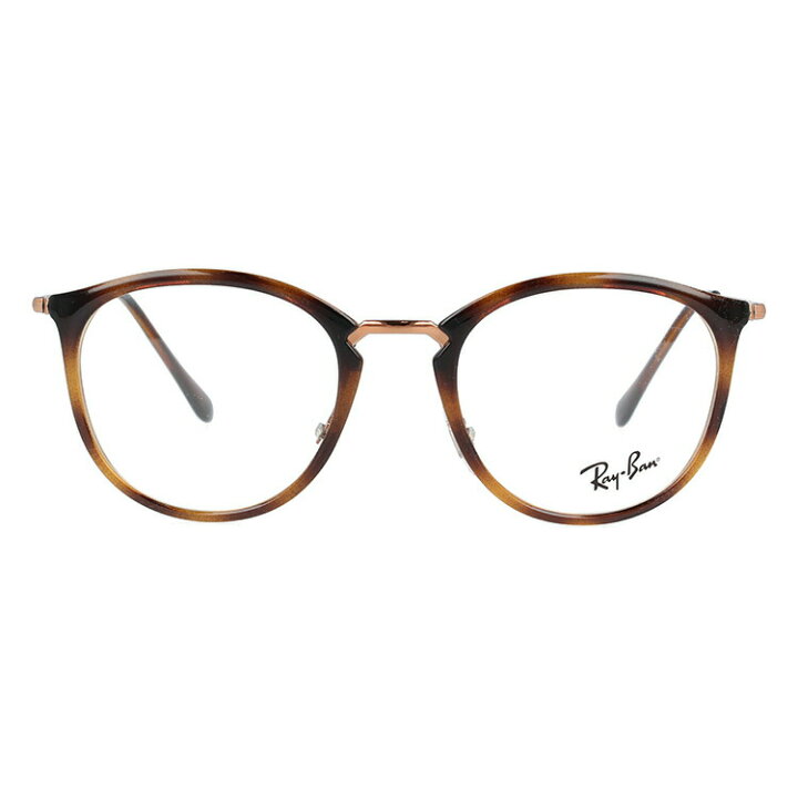楽天市場】レイバン Ray-Ban メガネ フレーム RX7140 （RB7140） 5687 