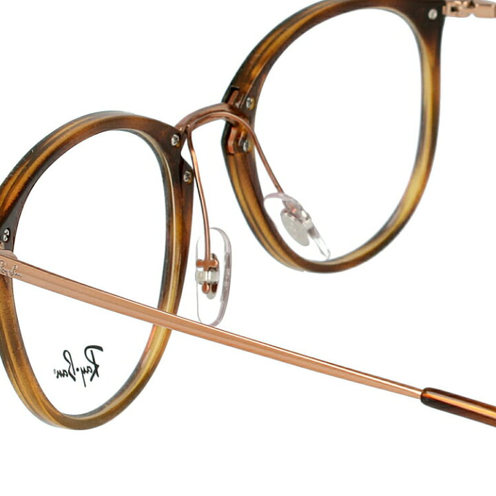 楽天市場】レイバン Ray-Ban メガネ フレーム RX7140 （RB7140） 5687 