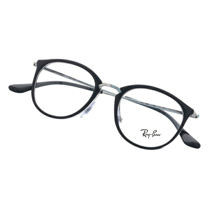 Ray-Ban - 新品正規品 レイバン RX/RB7140 5852 メガネ レンズ交換可能  