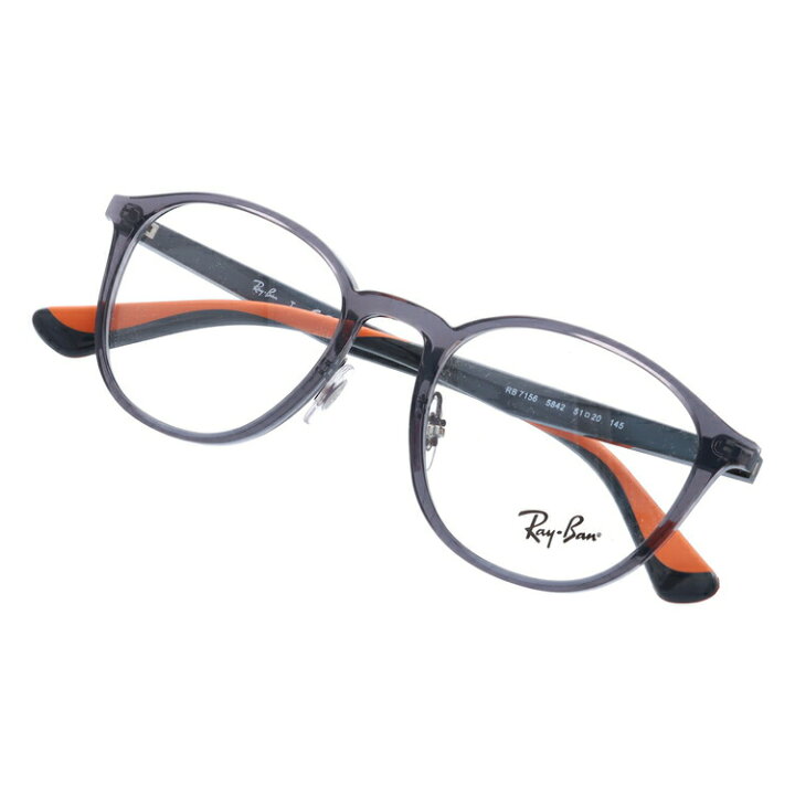 楽天市場】レイバン Ray-Ban メガネ フレーム RX7156 (RB7156) 5842 51サイズ/53サイズ メンズ レディース ユニセックス レギュラーフィット ボストン 度付きメガネ 伊達メガネ 【海外正規品】 : 眼鏡達人