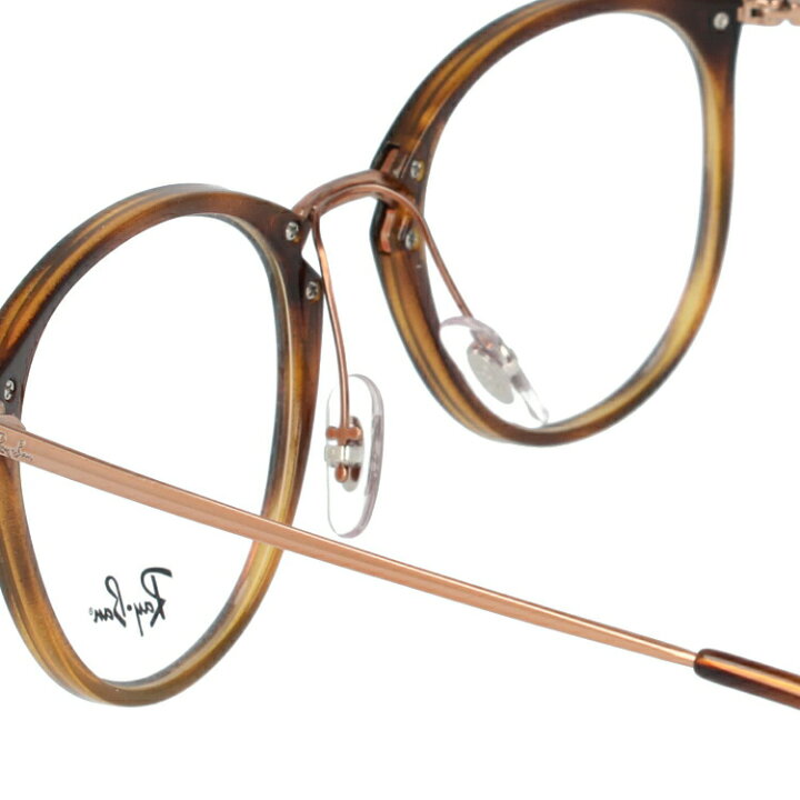 楽天市場】レイバン Ray-Ban メガネ フレーム RX7140 5687 49サイズ 