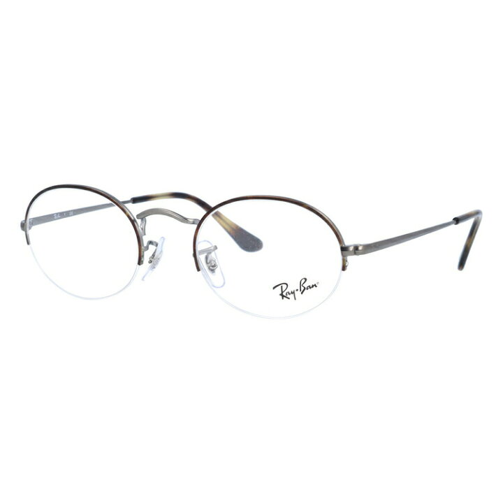 楽天市場】レイバン Ray-Ban メガネ フレーム RX6547 3034 （RB6547 