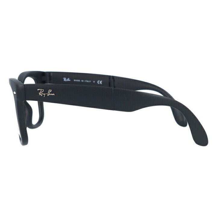 楽天市場】レイバン サングラス 調光レンズセット Ray-Ban RB4105 601S 