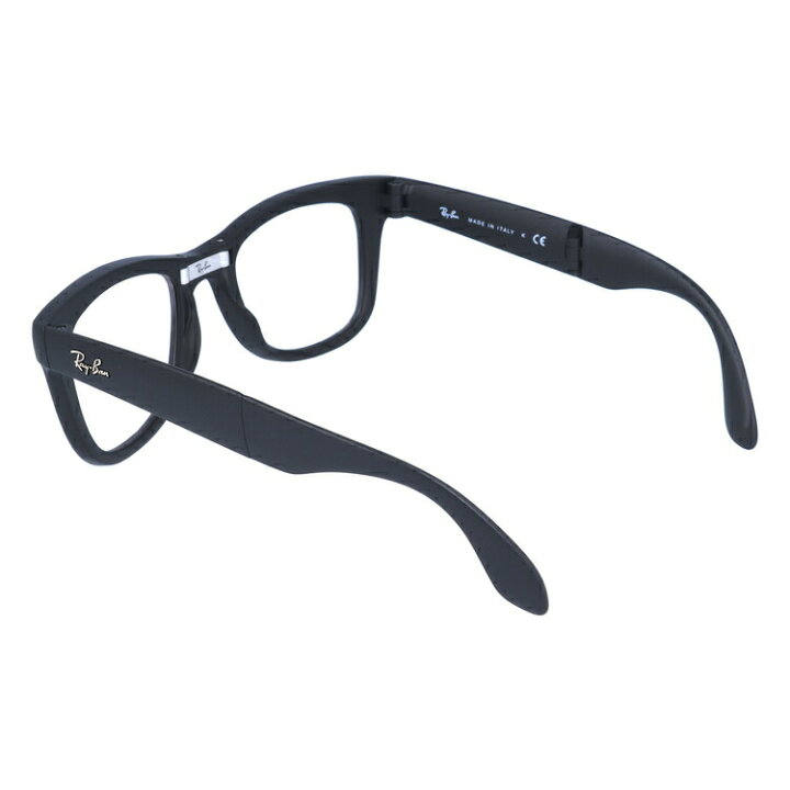楽天市場】レイバン サングラス 調光レンズセット Ray-Ban RB4105 601S 