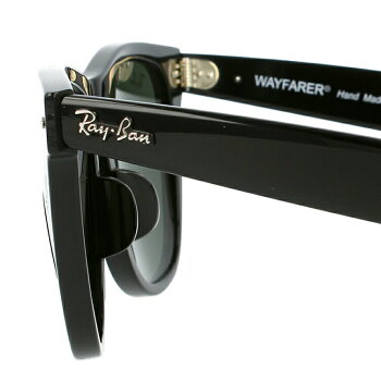 楽天市場 レイバン ウェイファーラー サングラス 度付き対応 Rb2140f 901 54 Wayfarer ブラック ダークグリーン Big ビッグ G15 Uvカット Ray Ban 海外正規品 眼鏡達人