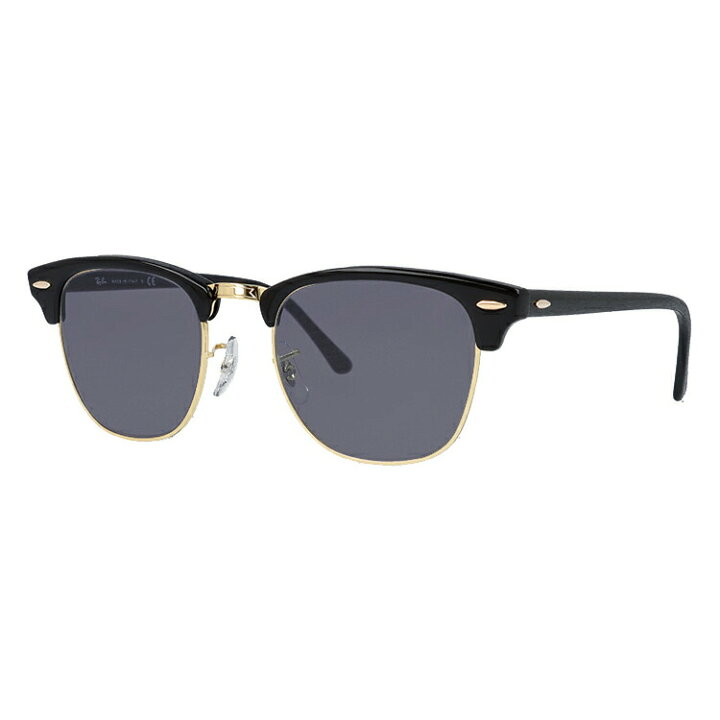 楽天市場】レイバン サングラス 調光レンズセット Ray-Ban RB3016  
