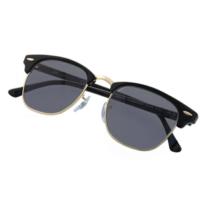 楽天市場】レイバン サングラス 調光レンズセット Ray-Ban RB3016  