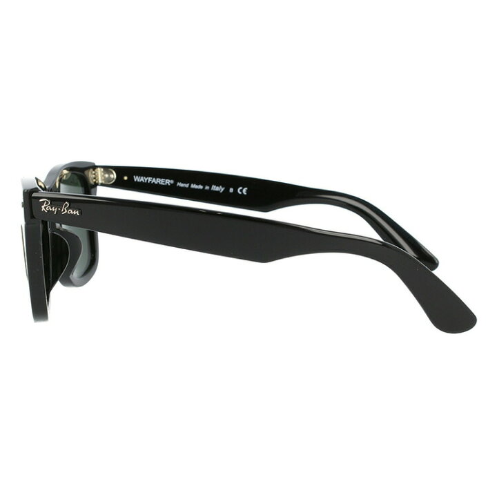 楽天市場】レイバン サングラス Ray-Ban WAYFARER RB2140F 901 52・54 / RB2140F 902 52・54 アジアンフィット ウェイファーラー G-15 グリーンレンズ ブラック ブランデミ ウェリントン型 メンズ レディース RAYBAN ブランドサングラス メガネ 眼鏡 度付き可【海外正規品 ...