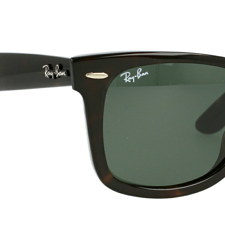 楽天市場】レイバン サングラス Ray-Ban WAYFARER RB2140F 901 52・54 