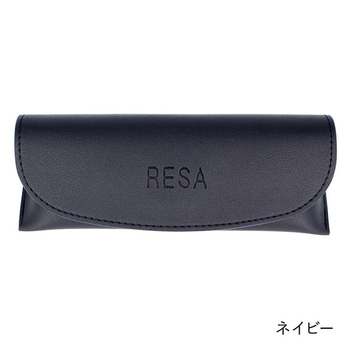 国内外の人気集結! レサ メガネケース おしゃれ ブランド PVC 大きめ メンズ 男性 レディース 女性 RESA LOUPE CASE 全3カラー megjc.gov.jm 国内外の人気集結! レサ メガネケース おしゃれ ブランド PVC 大きめ メンズ 男性 レディース 女性 RESA LOUPE CASE 全3カラー megjc.gov.jm