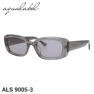 yubNtCf[ΏہzANA[x TOX AWAtBbg AQUALABEL ALS 9005 53TCY XNGA^ jZbNX Y fB[X