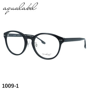 ySALE 20OFFzANA[x Klt[ ɒBKl AWAtBbgittBbgj \m[YpbhiNOXj AQUALABEL ALF 1009 53TCY S3J[ {Xg^ jZbN