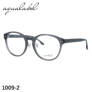 ySALE 20OFFzANA[x Klt[ ɒBKl AWAtBbgittBbgj \m[YpbhiNOXj AQUALABEL ALF 1009 53TCY S3J[ {Xg^ jZbN