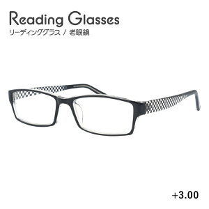 老眼鏡 シニアグラス リーディンググラス TR-10 BK ブラック モテ眼鏡のブラックフレーム メンズ レディース 父の日 母の日 敬老の日 ラッピング無料