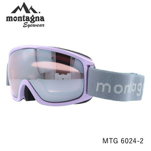 ^[j S[O CT ~[Y AWAtBbg montagna MEISSA MTG 6024 S3J[ ʃY _uY ዾΉ wbgΉ ܂ɂ EL ῂy jZb