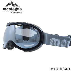 ^[j S[O |bv3 ~[Y AWAtBbg montagna POP3 MTG 1024 S3J[ ʃY _uY ዾΉ wbgΉ ܂ɂ EL ῂy ȒPE 