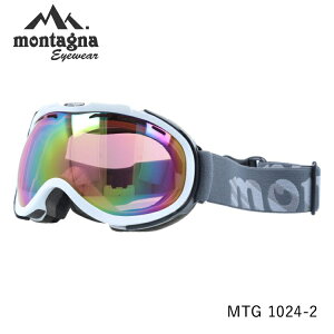 y}\Ώہz^[j S[O |bv3 ~[Y AWAtBbg montagna POP3 MTG 1024 S3J[ ʃY _uY ዾΉ wbgΉ ܂ɂ E