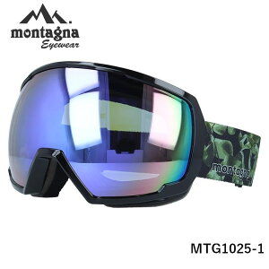 y}\Ώہz^[j S[O ~[Y AWAtBbg montagna MTG1025 nCRgXgY t[X X fB[X