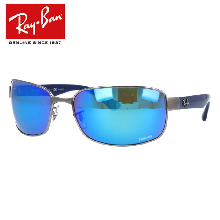 rayb00-s1542b-01.jpg?fitin=720:720