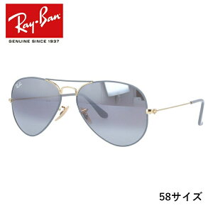 ���C�o�� �T���O���X �x�t���Ή� �A�r�G�[�^�[ ���[�W���^�� �~���[�����Y Ray-Ban AVIATOR LARGE METAL RB3025 9154AH 55/58�T�C�Y �e�B�A�h���b�v ���j�Z�b�N�X �����Y ���f�B�[�X �y�C�O���K�i�z