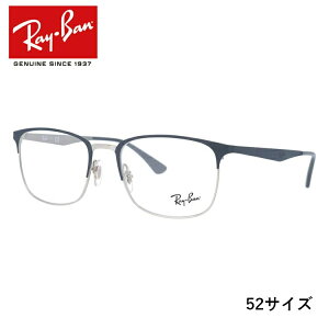 yKizCo Ray-Ban Kl t[ RX6421 iRB6421j 3004 52E54TCY Y fB[X jZbNX XNGA xtKl ɒBKl