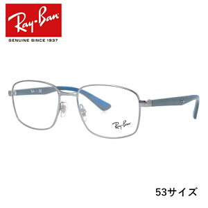yKizCo Ray-Ban Kl t[ RX6423 iRB6423j 2502 53E55TCY Y fB[X jZbNX XNGA xtKl ɒBKl