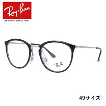 楽天市場】ray－ban rx7140 2000 49 （rb7140 2000 49）の通販