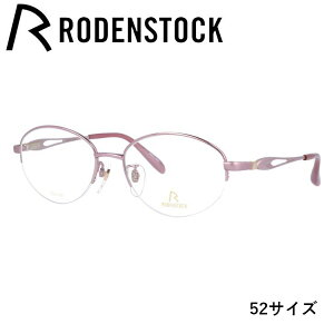 yKiz[fXgbN Klt[ GNXN[Vu ɒBKl RODENSTOCK EXCLUSIV R0018-B 52/54TCY I[o fB[X