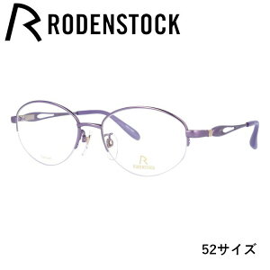 y}\ΏہzyKiz[fXgbN Klt[ GNXN[Vu ɒBKl RODENSTOCK EXCLUSIV R0018-D 52/54TCY I[o fB[X