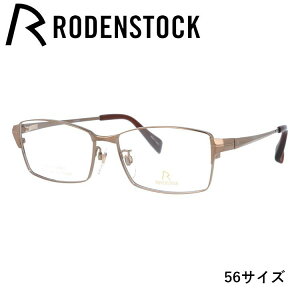 【国内正規品】ローデンストック メガネフレーム エクスクルーシブ ネオ 伊達メガネ RODENSTOCK EXCLUSIV Neo R0019-C 54/56サイズ スクエア ユニセックス メンズ レディース