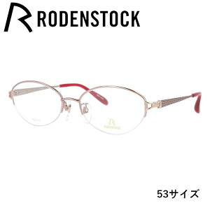 y}\ΏہzyKiz[fXgbN Klt[ GNXN[Vu ɒBKl RODENSTOCK EXCLUSIV R0285-E 51/53TCY I[o fB[X {