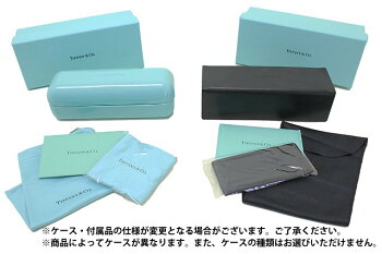 【国内正規品】ティファニーTIFFANY&CO眼鏡メガネレディースアイウェアケース
