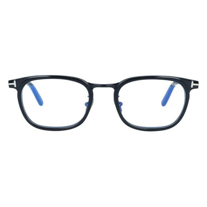 TOM FORD TF5699-B 005 55 メガネ ブルーライトカット 