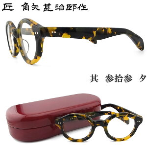  prY Kl  QEQ ^ O\O ዾ NVbN ɒBKl xt noi ZCh YEfB[X j  { ^N~ JhWWE