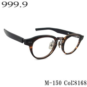 tH[iCY 999.9 Kl M-150 8168 ዾ ɒBKl xt uETT NVbN j  four nines Kl
