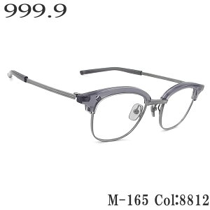 tH[iCY 999.9 Kl M-165 8812 ዾ ɒBKl xt NAX[N×K^ j  four nines Kl