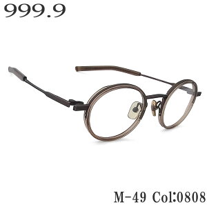 tH[iCY 999.9 Kl M-49 0808 ዾ ɒBKl xt NACguE×}bguE NVbN j  four nines Kl