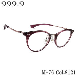 �t�H�[�i�C���Y 999.9 ���K�l M-76 8121 �ዾ �ɒB���K�l �x�t�� �s���N�p�[�v���T�T×�s���N�S�[���h ���f�B�[�X ���� four nines ���K�l ���{��