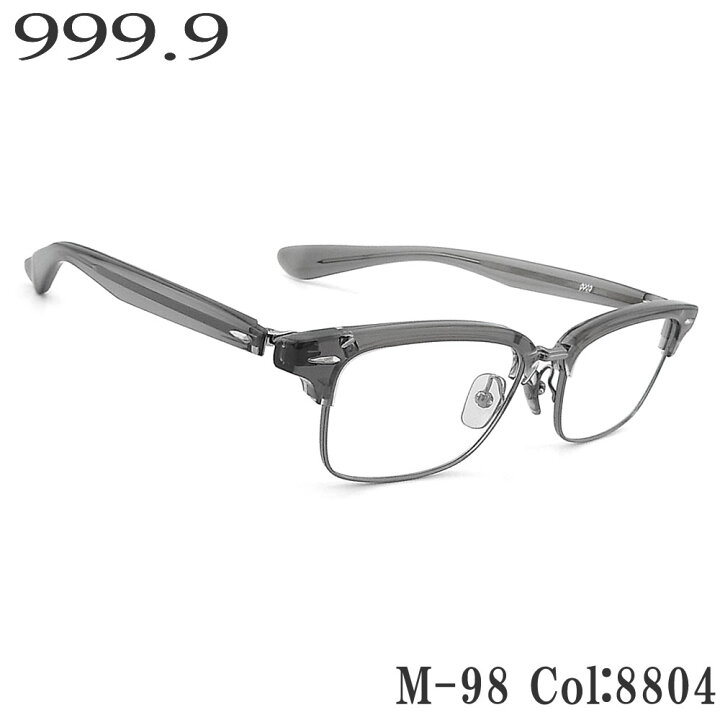 楽天市場】フォーナインズ 999.9 メガネ M-98 8804 眼鏡 伊達メガネ 度  