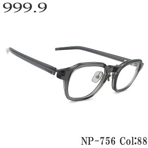 tH[iCY 999.9 Kl NP-756 88 ዾ ɒBKl xt NAX[N NVbN j  four nines Kl